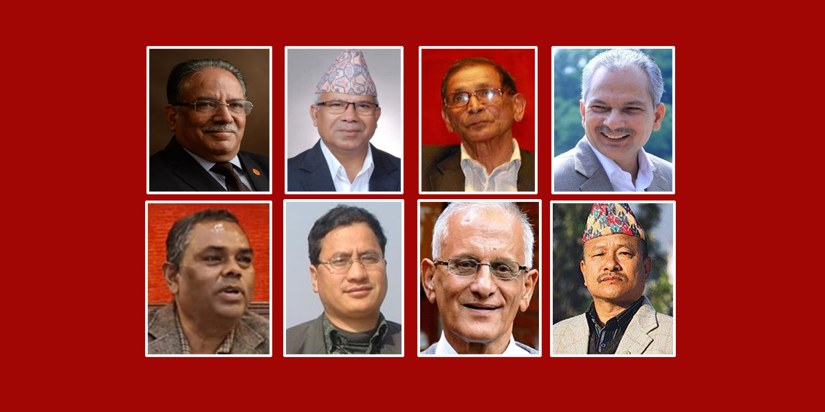 ओलीइतर वाम ध्रुविकरणको चर्चा